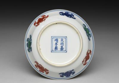 图片[3]-Dish with formal ju-i design inside and ling-chih fungus sprigs outside, Chia-ching reign (1522-1566), Ming dynasty-China Archive